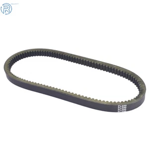 Drive Belt For Honda Odyssey 250 FL250 1977-1984 - Picture 1 of 3