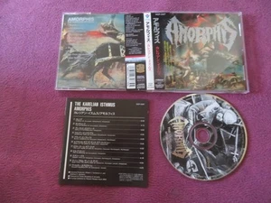 JPN w/Obi - Amorphis - The Karelian Isthmus _ VICP-5567 - Picture 1 of 2