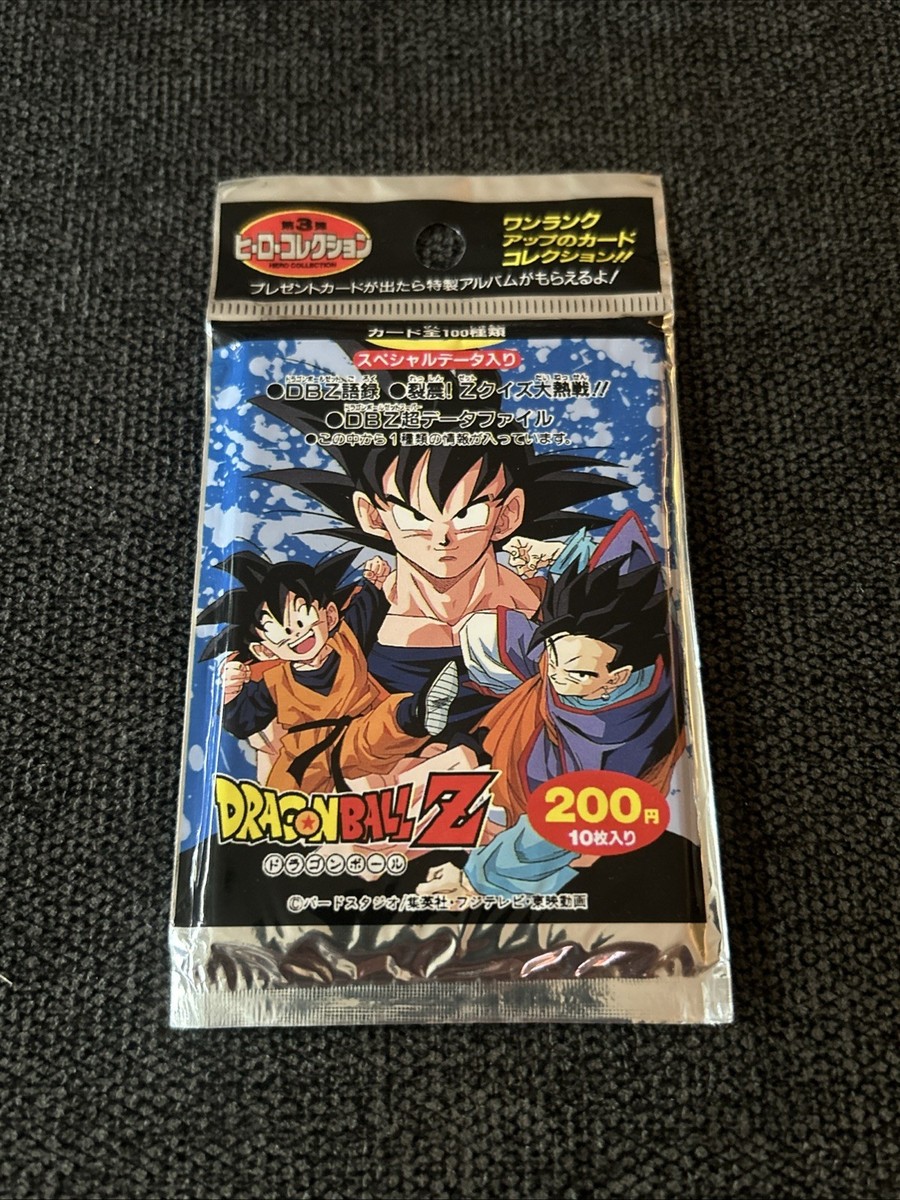Dragon Ball Z TCG Sealed Collectible Card Game Packs for