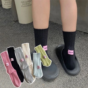 Homewear-Fußsocken Mittelrohrsocken Gestrickte Strümpfe Modisch Und Passend < - Bild 1 von 17