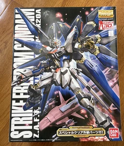 ZGMF-X20A Strike Freedom Gundam Limited clear parts Mobile Suit Gundam MG 1/100 - Picture 1 of 8