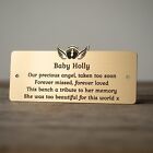 Engraved Baby / Child Memorial Plaque With Angel Wings In Brass Effect Finish