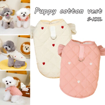 Pet Dog Vest Jacket Warm Clothes Winter Fleece Lined Padded Coat Small/Large *⇓ - Image 1 of 4