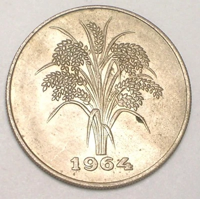 Moneda de 10 tallos de arroz Dong vietnamitas de Vietnam 1964 en estado bastante bueno+ Foto 1 de 2