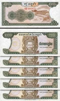 Cambodia 200 Riels 1992, UNC, 5 Pcs LOT, Consecutive, P-37 - Image 1 of 4