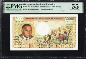 Madagascar 5000 Francs Ariary P60a 1966 PMG55 aUNC Banknote BEAUTIFUL & RARE - Picture 1 of 2