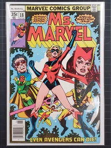 Ms. Marvel #18 Marvel Comics June 1978 First Full Appearance Mystique - Picture 1 of 17