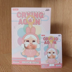 Crybaby Crying Again - I'll Give You All My Love rosa Plüsch Anhänger Pop Mart - Bild 1 von 3