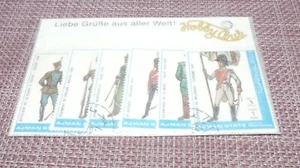 Briefmarkenset/Liebe Grüße aus aller Welt/Zentralsparkasse/Sparefroh - Bild 1 von 2