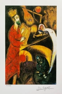 Marc Chagall KING DAVID Limited Edition Facsimile Signed Giclee Art 34" x 22.5" - Picture 1 of 3