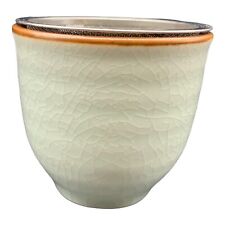 Kafuh Japan Crackled Tea Cup With Tea Infusion Strainer 2.5”