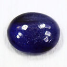 3.92 CTS_SHIMMERING ULTRA TOP BLUE COLOR_100 % NATURAL BLUE SAPPHIRE_MADAGASCAR