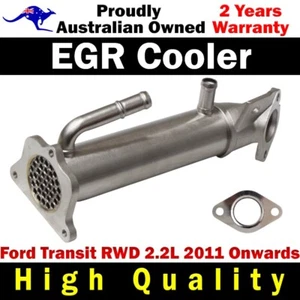 EGR Cooler For Ford Transit RWD 2.2L 2011 Onwards - Picture 1 of 11