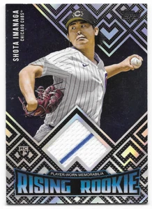 2024 Topps Update Series Rising Rookie Relic Shota Imanaga (#RRR-SI) Cubs RC - Bild 1 von 2