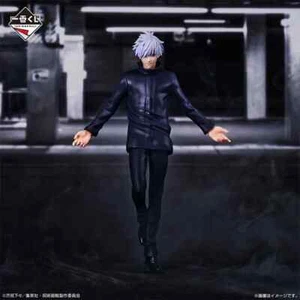 Figura Ichiban Kuji Jujutsu Kaisen Satoru Gojo Incidente Shibuya 1 Premio C - Imagen 1 de 3
