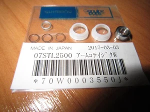 Shimano Sephia Complex Exsence Rarenium Soare Cardiff Line Roller 2BB Kit - Picture 1 of 2