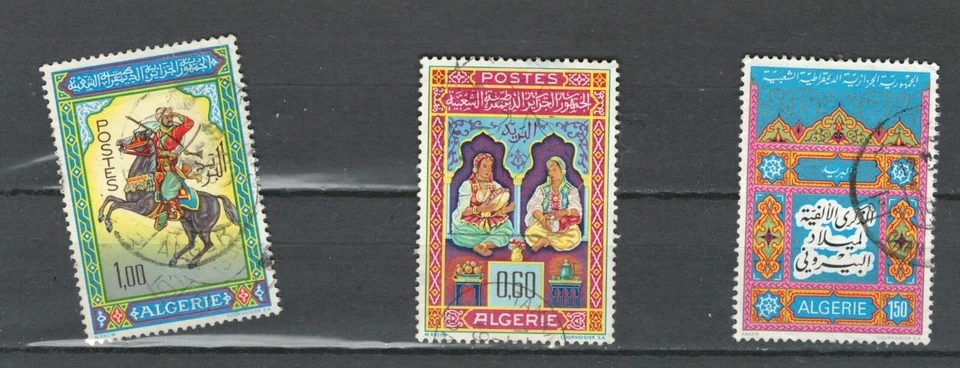 ALGERIA FRENCH COLONIES ART  COMMEMORATIVE USED LARGE  STAMPS  LOT (ALGER 630) - Image 1 of 1