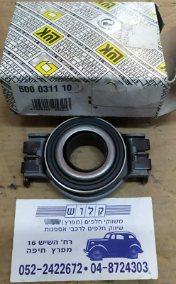 CLUTCH RELEASE BEARING RELEASER LUK No : 500031110 For VW Seat Audi Made Germany - Image 1 of 4
