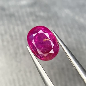 Natural Untreatd Lustrous Ruby Loose Gemstone 1.40 carat From Afghanistan - Picture 1 of 5