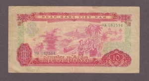 Vietnam South National Bank 10 Dong P-43a  1966(ND 1975)  F - Picture 1 of 2
