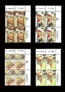 ISRAEL 2001 ANIMALES SALVAJES EN ISRAEL #1435-1438 BLOQUES DE PLACAS MNH - Imagen 1 de 1