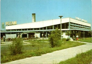 POSTAL Sesame Sezam Shopping Pavilion Babiak Polonia - Imagen 1 de 2