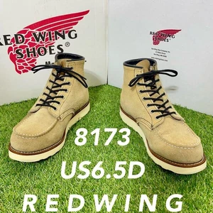 Red Wing Discontinued 8173 US:6.5D Leather Beige From Japan 132320K Authentic - Picture 1 of 9