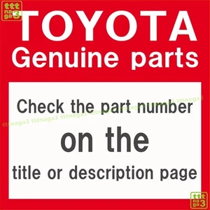Toyota Roof antenna pole SUB-ASSY Dyna/Toyoace Dyna/Toyoace HV 86309-37010 86309 - Picture 1 of 3