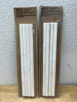 LOT OF 2 Jolly 1/2 In. X 12” Ceramic Wall Trim Tile ML71 Cream Laila NIB - Image 1 of 4