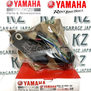 YAMAHA Genuine 2001-2013 T9.9LPB/LPHB/XPB/XPHB Relay Assy 69G-81950-00-00 NEW - Picture 1 of 3