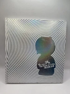 Yin Jun Pata Gallery El poder de llorar mesa de centro libro pinturas de artistas - Imagen 1 de 10