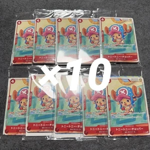 Neu One Piece Karte Mcdonald's Promo 10 Set 2025 Japanisch aus Japan US DDP - Bild 1 von 1