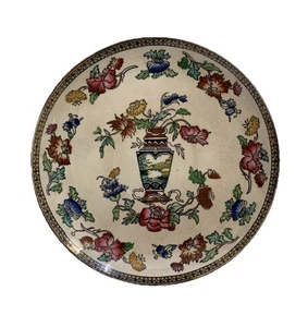 Antiker William Brownfield Brotteller Imari Ironstone Teller "Avon" Transfer - Bild 1 von 9