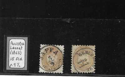 Austria Forerunners-usado en Holyland, perf. 9 1/2, cancelado JAFFA, GERUSALEMME Foto 1 de 3