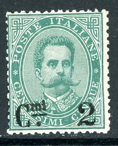 Italy 1890 Definitive 2¢/5¢ Green Scott #64a Thin Tail Mint Q333 - Afbeelding 1 van 6