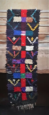 Vintage  Moroccan boucherouite rag rug runner    242 x 70cm - Image 1 of 4