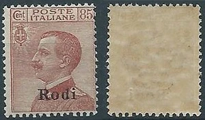 1922-23 EGEO RODI EFFIGIE 85 CENT MNH ** - W110 - Picture 1 of 1
