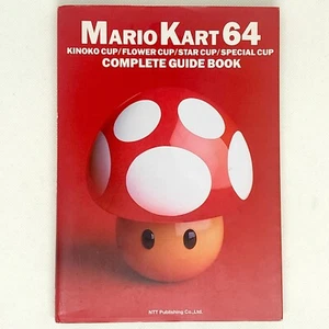 Mario Kart 64 Complete Strategy Guide Book 1997 Nintendo 64 NTT Publising - Bild 1 von 12