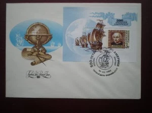 COVER 1992 RUSSIA 500TH ANNIV OF AMERICA - Picture 1 of 1