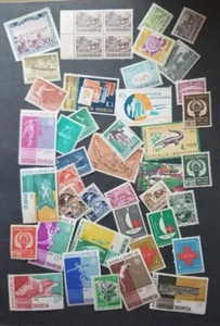 INDONESIA Mint MNH OG Unused Stamp Lot Collection T5798 - Picture 1 of 1