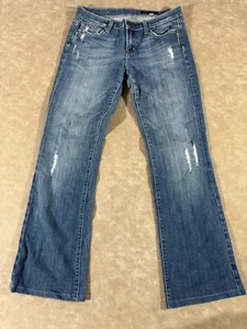 Vigoss Jeans Womens Boot Cut Distressed 5-Pocket Stretch Blue Denim Jeans 7 - Picture 1 of 10