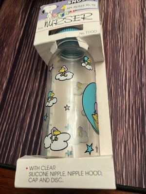 全新 复古 花生 史努比 护士瓶 号 11100 史努比 Woodstock 月亮 全新 带包装 — 第 1/4 张图片