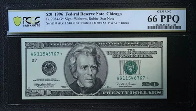 PCGS Gem UNC 66 PPQ 1996 $20 Chicago Star Note Federal Reserve Note * - Image 1 of 2