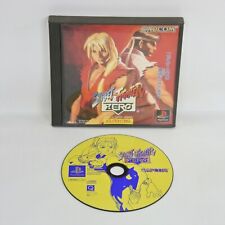 PS1 STREET FIGHTER ZERO 1 No Instruction Playstation For JP System ccn p1