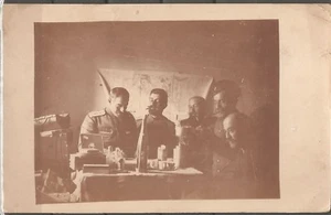 Altes antikes Vintage Foto Männer bulgarische Soldaten rauchen Zigaretten und Pfeife 1914 - Bild 1 von 1