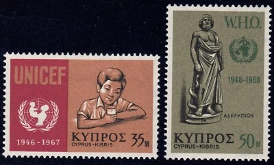 1968 Cyprus SC# 317-318 - UNICEF -Aesculapius and WHO Emblem - M-H - Image 1 of 2