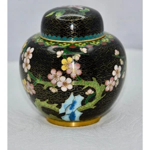 Chinese Cloisonné Enamel and Brass Cherry Blossoms Ginger Jar - Picture 1 of 8