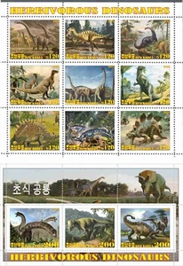 Stamp blocks Herbivorous Dinosaurs 2021 Korea issue 9th type - Picture 1 of 1