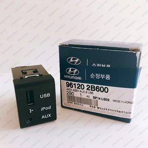 96120 2B600 Genuine OEM JACK ASSY AUX & USB For 2010 2012 HYUNDAI SANTA FE - Picture 1 of 3
