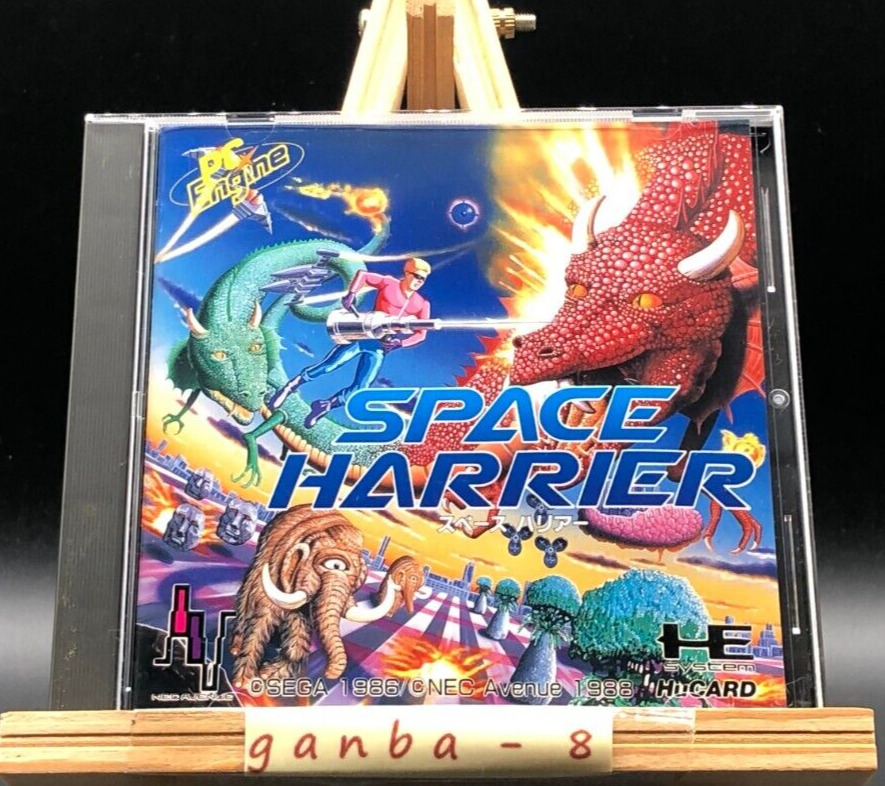 Space Harrier NTSC-J (Japan) Video Games for sale | eBay Space Harrier NTSC-J (Japan) Video Games for sale | eBay